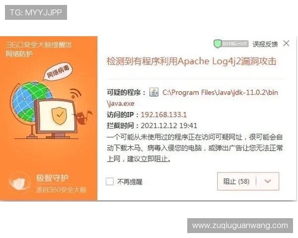 波胆打水软件推荐避坑指南防骗防封