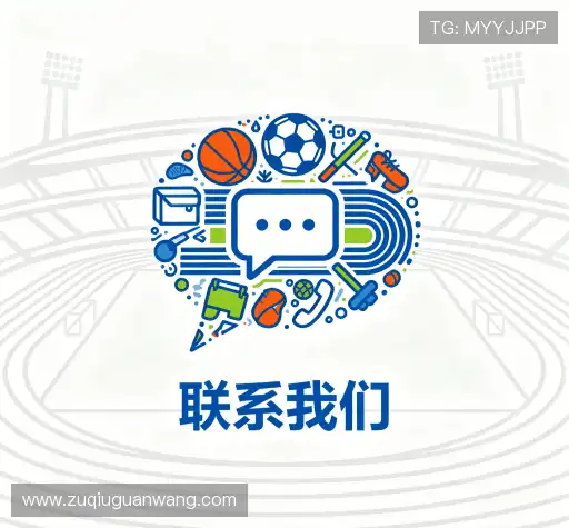 联系世界杯外围赛南美洲